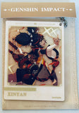 Genshin Impact - Xinyan - Acrylic Keychain - Genshin Impact Destined Day Series - 2023 (miHoYo)