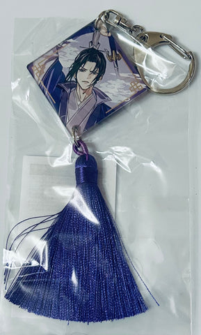 Mo Dao Zu Shi - Jiang Cheng - Tassel + Acrylic Keychain - Gekka Kiyokage ver. (Contents Seed, The Chara Cafe)