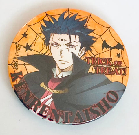 Saiyuki Reload Blast - Kenren Taishou - Badge - Saiyuki Reload Blast Trading Can Badge (Vol. 4) (Frontier Works)