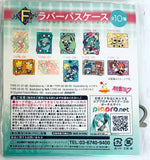 Vocaloid - Hatsune Miku - Happy Kuji Hatsune Miku 2016 Spring ver. - HappyKuji - Pass Case (Sunny Side Up)