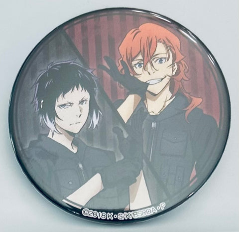 Gekijouban Bungou Stray Dogs Dead Apple - Akutagawa Ryuunosuke - Nakahara Chuuya - Badge - Bungou Stray Dogs Dead Apple Trading Can Badge (Chugai Mining)