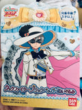 Delicious Party♡Precure - Black Pepper - Cure Friends Nuigurumi (Bandai)