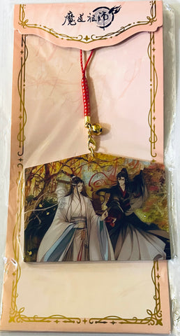 Mo Dao Zu Shi - Lan Wangji - Wei Wuxian - Ema Keyholder - Toshi No Yon Kei Ver. Aki Series (Nanmanshe)