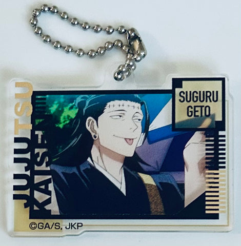 Jujutsu Kaisen - Geto Suguru - Acrylic Keychain - DecoFla - DecoFla Acrylic Keychain Jujutsu Kaisen D (Bandai)