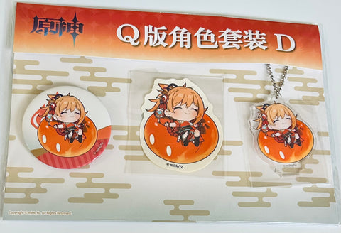 Genshin Impact - Honoo Slime - Naganohara Yoimiya - Genshin Impact x Lawson - Standing Acrylic Keychain - Can Badge - Sticker Set (Lawson)