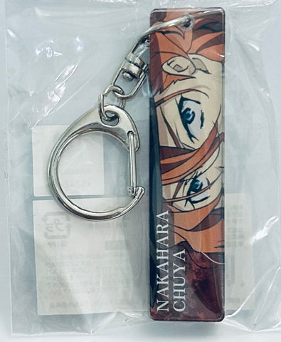 Bungou Stray Dogs - Nakahara Chuuya - Acrylic Keychain - Mejikara Acrylic Keychain - Stick Acrylic Keyholder (Marimocraft)