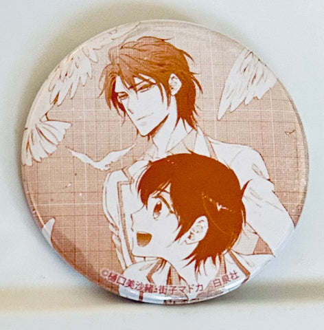 Ai no Series - Aoki Tsubasa - Nagumo Sumiya - Badge - Higuchi Misao Sensei Mushishi Series Trading Can Badge (ComiComi Studio)