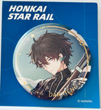 Honkai: Star Rail - Dan Heng - Badge - Honkai: Star Rail Character Series - The Hunt Path (miHoYo)