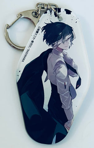 Bungou Stray Dogs - Dazai Osamu - Motel Keyholder (Kadokawa)
