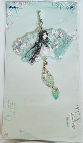 Heaven Official's Blessing - Tian Guan Ci Fu - Xie Lian - Acrylic Keychain - Tian Guan Ci Fu Zhi Shou Hua Jian Series (Starry)