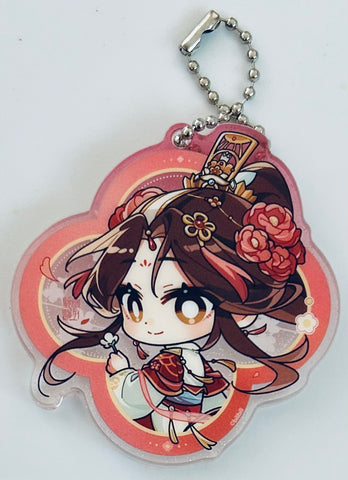 Heaven Official's Blessing - Tian Guan Ci Fu - Xie Lian - Acrylic Keychain - Qun Xiang (Starry)