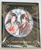 Mo Dao Zu Shi - Lan Wangji - Wei Wuxian - Badge (Kaze Studio)