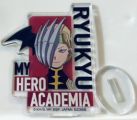 Boku no Hero Academia - Ryukyu - Acrylic Stand - Ichiban Kuji - Ichiban Kuji Boku no Hero Academia The Top 5! (H Prize) (Bandai Spirits)