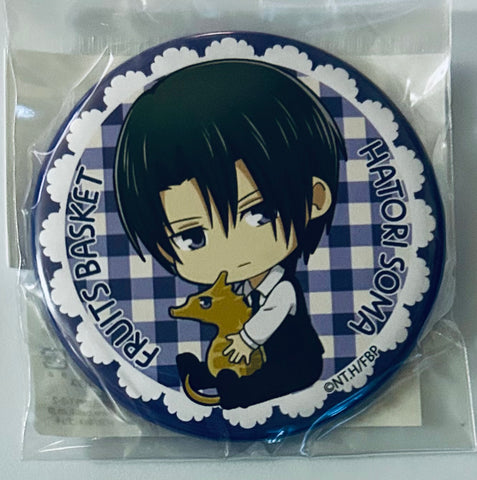 Fruits Basket - Soma Hatori - Badge - Gyugyutto (Bell House)