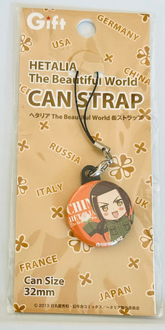 Hetalia The Beautiful World - China - Can Badge Strap - Strap - Ver. 2 (Gift)