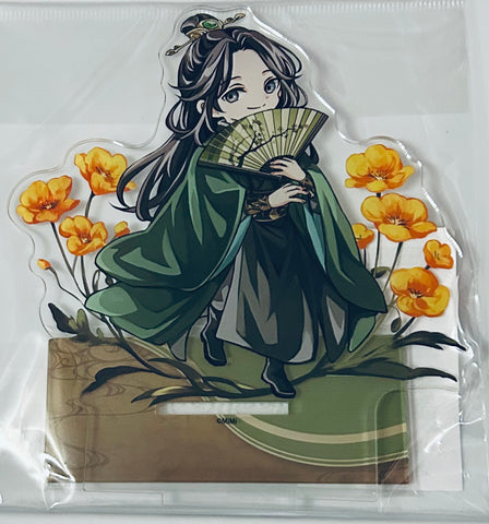 Mo Dao Zu Shi - Nie Huaisang - Deka Acrylic Stand - Deforme Gekka Seikage ver. (Contents Seed, The Chara Cafe)