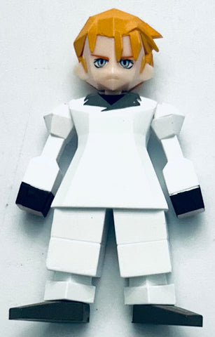 Final Fantasy VII - Final Fantasy VII Rebirth - Rufus Shinra - Final Fantasy VII Rebirth Hatsubai Kinen Kuji (G Prize) - Final Fantasy VII Remake Mini Figure (Square Enix)
