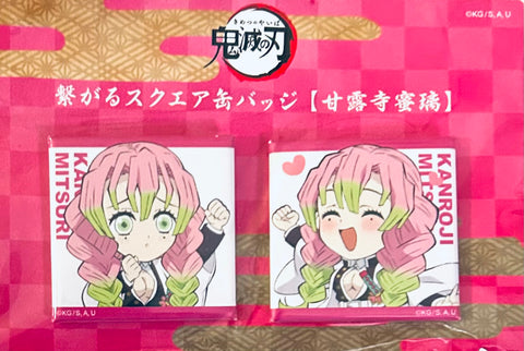 Kimetsu no Yaiba - Kanroji Mitsuri - Square Can Badge (Set) - Tsunagaru Series (Ufotable, Ufotable Cafe)