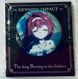 Genshin Impact - Clervie - Badge - Genshin Impact The Song Burning in the Embers Series (miHoYo)