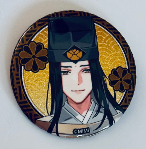 Mo Dao Zu Shi - Jin Guangyao - Badge (Medicos Entertainment)