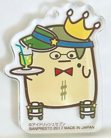 IDOLiSH7 - King Pudding - Nikaidou Yamato - Acrylic Charm - Amusement Ichiban Cafe - Amusement Park Ichiban Cafe IDOLiSH7 Order Please! Rollerskate Ousama Purin Charm (Banpresto)