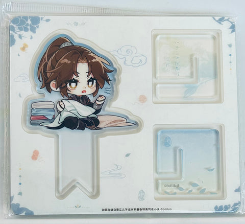Heaven Official's Blessing - Tian Guan Ci Fu - Fu Yao - Acrylic Stand - Qun Xiang (Starry)