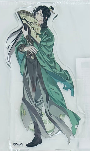 Mo Dao Zu Shi - Nie Huaisang - Acrylic Figure (B) - Gekka Seikage ver. (Contents Seed, The Chara Cafe)
