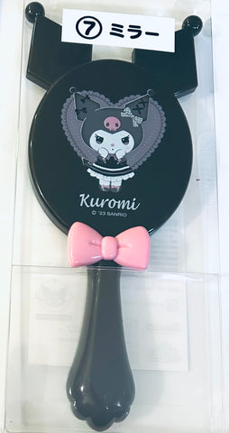 Sanrio Characters - Kuromi - Kuromi Atari Kuji (7) - Mirror - Sanrio Atari Kuji (Sanrio)