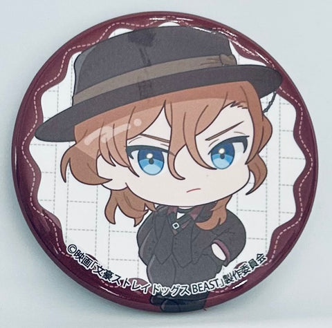 Eiga Bungou Stray Dogs Beast - Nakahara Chuuya - Eiga Bungou Stray Dogs Decot!to Can Badge Mini - Mini Can Badge (F.Heart)