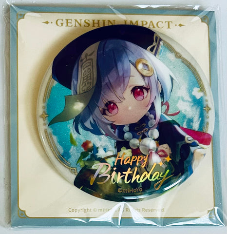 Genshin Impact - Qiqi - Badge - Genshin Impact Destined Day Series - 2022 (miHoYo)