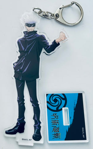 Jujutsu Kaisen - Gojou Satoru - Standing Acrylic Keychain (Animaru!, TBS TV)