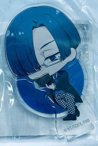 Kuroshitsuji ~Kishuku Gakkou-hen~ - Lawrence Bluewer - Kujibikido - Kuroshitsuji ~Kishuku Gakkou-hen~ Online Kuji - Mini Acrylic Stand Figure (Prize C-4) (Kadokawa)