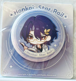 Honkai: Star Rail - Dr. Ratio - Badge - Honkai: Star Rail Nameless' Guest Medal Series (miHoYo)