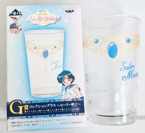Bishoujo Senshi Sailor Moon - Glass - Ichiban Kuji - Ichiban Kuji Bishoujo Senshi Sailor Moon ~Pretty Treasures~ (G Prize) - Sailor Mercury (Banpresto)