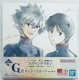 Evangelion Shin Gekijouban - Ikari Shinji - Nagisa Kaworu - Canvas Board - Ichiban Kuji - Ichiban Kuji Evangelion ~Shito, Shinsoku!~ (G Prize) (Bandai Spirits)