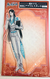 Mo Dao Zu Shi - Lan Xichen - Big Acrylic Stand (Medicos Entertainment, Sweets Paradise)