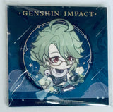 Genshin Impact - Baizhu - Changsheng - Badge - Genshin Impact Starlight Letter Series (miHoYo)