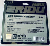 Zenless Zone Zero - Hoshimi Miyabi - Double Acrylic Keychain - Zenless Zone Zero Film and Picture Series - Hollow Special Operations Section 6 (miHoYo)