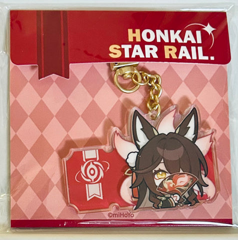 Honkai: Star Rail - Fugue - Acrylic Keychain - Honkai: Star Rail Pom-Pom Gallery Series (miHoYo)