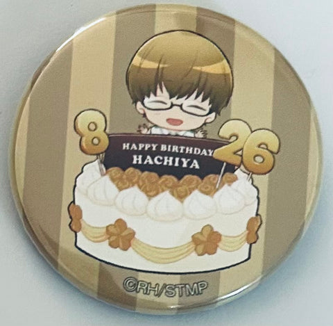 High School Star Musical - Hachiya Sou - Can Badge - Star May Happy Birthday Can Badge Collection