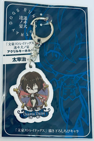 Bungou Stray Dogs - Dazai Osamu - Acrylic Keychain - Keyholder (Kadokawa)