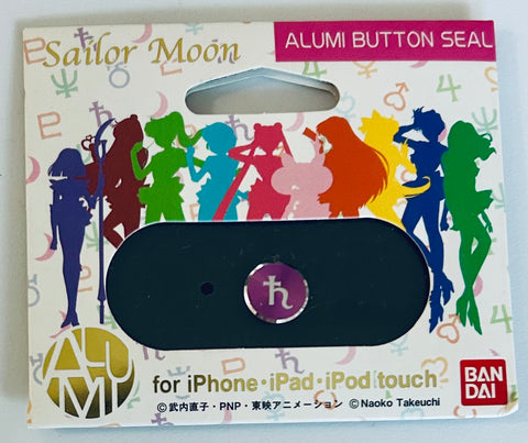 Bishoujo Senshi Sailor Moon - Alumi Button Seal - Sailor Saturn - Sticker (Hasepro)