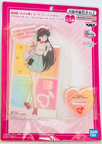 Gekijouban Bishoujo Senshi Sailor Moon Cosmos - Hino Rei - Acrylic Stand - Special Style (Bandai Namco Amusement, Bandai Spirits)