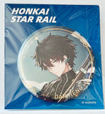 Honkai: Star Rail - Dan Heng - Badge - Honkai: Star Rail Character Series - The Hunt Path (miHoYo)