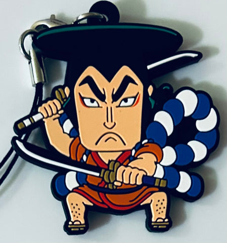 One Piece - Kozuki Oden - Capsule Rubber Mascot - One Piece Capsule Rubber Mascot -Wano Kuni Hen Ver.2- - Rubber Mascot (Bandai)