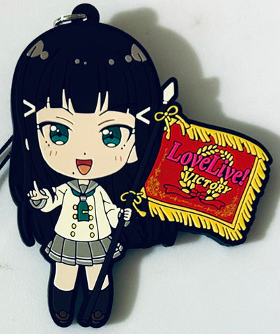 Love Live! Sunshine!! - Kurosawa Dia - Love Live! Sunshine!! Rubber Strap Collection Victory Flag - Rubber Strap (Movic)