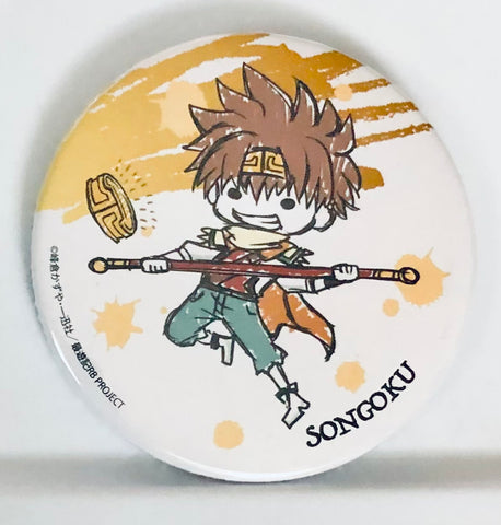 Saiyuki Reload Blast - Son Goku - Badge - Can Badge Saiyuki Reload Blast 01 - GraffArt (A3)