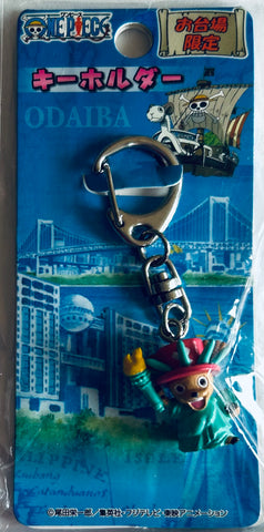 One Piece - Tony Tony Chopper - Odaiba Prefecture Keychain Strap - Banpresto