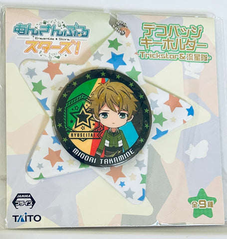 Ensemble Stars! - Takamine Midori - Badge - Ensemble Stars! Deco Badge Keychain - Trickstar & Ryuuseitai - - Keyholder (Taito)