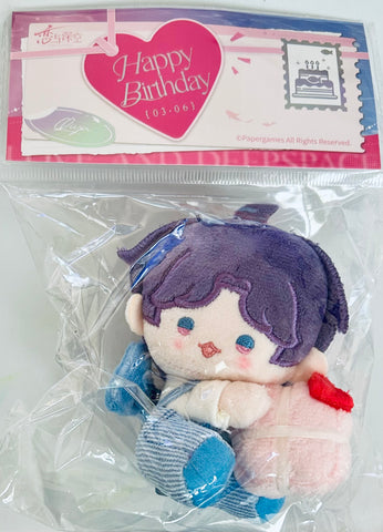 Love and Deepspace - Rafayel - Lian Yu Shen Kong Birthday Series - Lian Yu Shen Kong Boundless Seas Series - Nuigurumi Badge - Plush Keychain (Papergames)